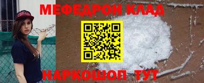 ГАЛЛЮЦИНОГЕННЫЕ ГРИБЫ Вязьма