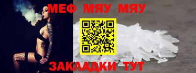 прущие крисы Вязники
