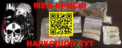 прущие крисы Вязники