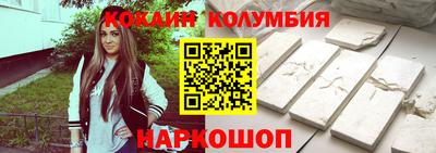 прущие крисы Вязники