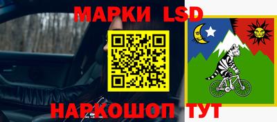 прущие крисы Вязники