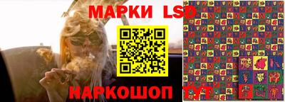 прущие крисы Вязники