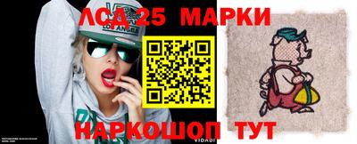 мефедрон Вышний Волочёк