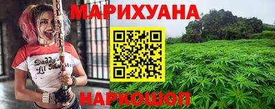 мефедрон Вышний Волочёк