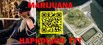 прущие крисы Вязники