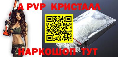 ГАЛЛЮЦИНОГЕННЫЕ ГРИБЫ Вязьма