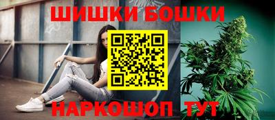 прущие крисы Вязники