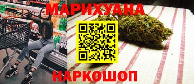 ГАЛЛЮЦИНОГЕННЫЕ ГРИБЫ Вязьма