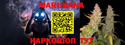 мефедрон Вышний Волочёк