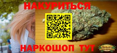 прущие крисы Вязники
