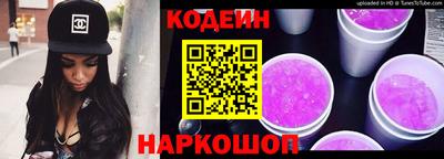 прущие крисы Вязники