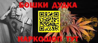 ГАЛЛЮЦИНОГЕННЫЕ ГРИБЫ Вязьма