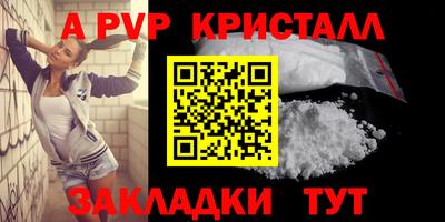 ГАЛЛЮЦИНОГЕННЫЕ ГРИБЫ Вязьма