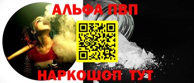 ГАЛЛЮЦИНОГЕННЫЕ ГРИБЫ Вязьма