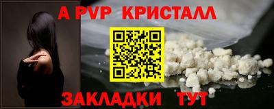 ГАЛЛЮЦИНОГЕННЫЕ ГРИБЫ Вязьма