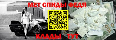 прущие крисы Вязники