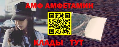ГАЛЛЮЦИНОГЕННЫЕ ГРИБЫ Вязьма