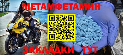 ГАЛЛЮЦИНОГЕННЫЕ ГРИБЫ Вязьма