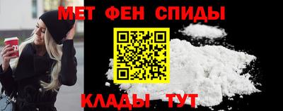 ГАЛЛЮЦИНОГЕННЫЕ ГРИБЫ Вязьма