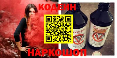 прущие крисы Вязники