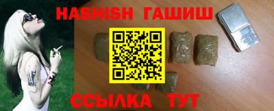 ГАЛЛЮЦИНОГЕННЫЕ ГРИБЫ Вязьма