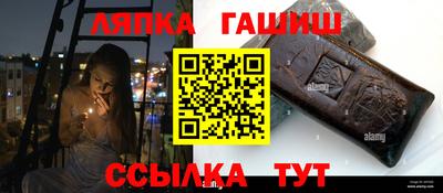 прущие крисы Вязники