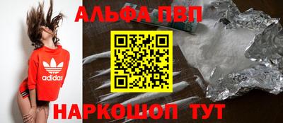 прущие крисы Вязники