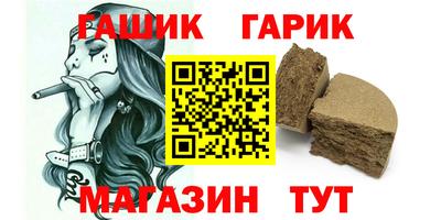 ГАЛЛЮЦИНОГЕННЫЕ ГРИБЫ Вязьма