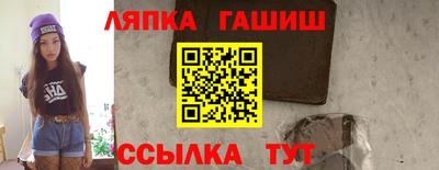 прущие крисы Вязники