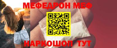 прущие крисы Вязники